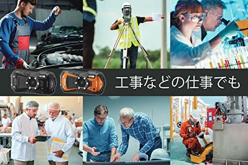 Collage of people working in engineering and laboratory settings.